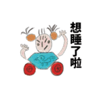 Wheel brother（個別スタンプ：40）