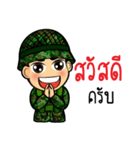 Soldier Thai (battlefield)（個別スタンプ：1）