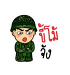 Soldier Thai (battlefield)（個別スタンプ：12）