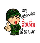 Soldier Thai (battlefield)（個別スタンプ：19）