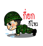 Soldier Thai (battlefield)（個別スタンプ：31）