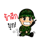 Soldier Thai (battlefield)（個別スタンプ：35）