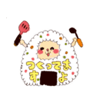 うさぎとタコさんとワラビー（個別スタンプ：28）