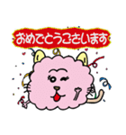 もこねこ（敬語編）（個別スタンプ：27）