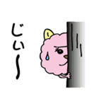 もこねこ（敬語編）（個別スタンプ：40）