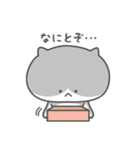 ハレねこ03（個別スタンプ：4）