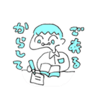 文学少年なやつら（個別スタンプ：12）