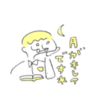 文学少年なやつら（個別スタンプ：33）