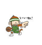 saru baller（個別スタンプ：1）