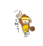 saru baller（個別スタンプ：2）