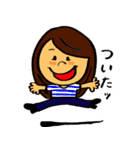 う〜と愉快ななかまたち（個別スタンプ：21）