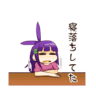 ねむいぞ！ねむみちゃん！！（個別スタンプ：37）