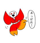 和装金魚人（個別スタンプ：1）