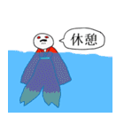 和装金魚人（個別スタンプ：32）