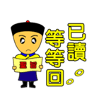 Qing Dnyast Little people（個別スタンプ：14）