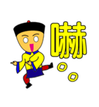 Qing Dnyast Little people（個別スタンプ：15）