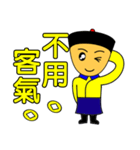 Qing Dnyast Little people（個別スタンプ：21）