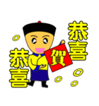 Qing Dnyast Little people（個別スタンプ：30）