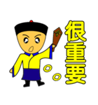 Qing Dnyast Little people（個別スタンプ：31）