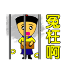 Qing Dnyast Little people（個別スタンプ：36）