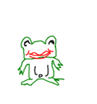 LIFE OF frog named EASON（個別スタンプ：6）