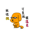 The family of Mi and Woof（個別スタンプ：19）