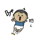 Old baby is crazy（個別スタンプ：6）