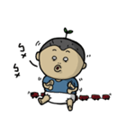 Old baby is crazy（個別スタンプ：13）