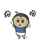 Old baby is crazy（個別スタンプ：24）