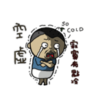 Old baby is crazy（個別スタンプ：29）