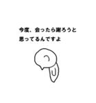 みんなのあるある会話（個別スタンプ：5）