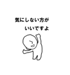 みんなのあるある会話（個別スタンプ：28）