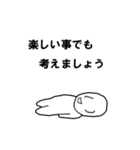 みんなのあるある会話（個別スタンプ：39）