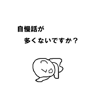 みんなのあるある会話（個別スタンプ：40）