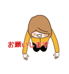 おとなしく、ひかえ目なかわいいOLまま（個別スタンプ：10）