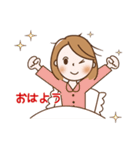 おとなしく、ひかえ目なかわいいOLまま（個別スタンプ：11）