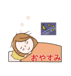 おとなしく、ひかえ目なかわいいOLまま（個別スタンプ：12）