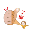 おとなしく、ひかえ目なかわいいOLまま（個別スタンプ：13）