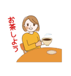 おとなしく、ひかえ目なかわいいOLまま（個別スタンプ：21）