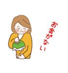 おとなしく、ひかえ目なかわいいOLまま（個別スタンプ：24）