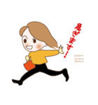おとなしく、ひかえ目なかわいいOLまま（個別スタンプ：25）