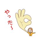 おとなしく、ひかえ目なかわいいOLまま（個別スタンプ：28）