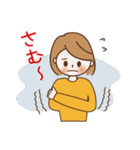 おとなしく、ひかえ目なかわいいOLまま（個別スタンプ：36）