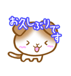 垂れ耳ねこさん（個別スタンプ：31）