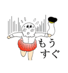 赤いヒールの女の子（個別スタンプ：11）