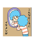 アフロさんスタンプ2（個別スタンプ：25）