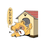 げんこつ山のたぬきはん（個別スタンプ：29）