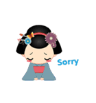 mini geisha（個別スタンプ：5）