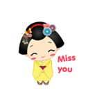 mini geisha（個別スタンプ：21）