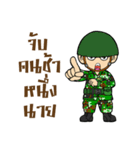 Sgt.Little-man Ver.3（個別スタンプ：25）